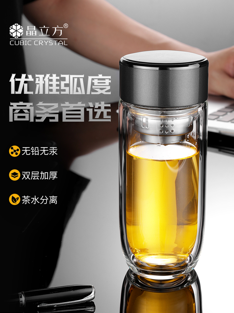 選杯不踩坑！從材質到定制，晶立方教你挑對專屬健康杯