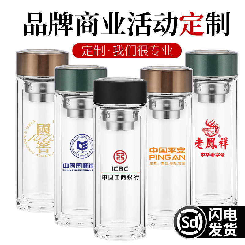 山東晶立方：以高硼硅品質，重新定義安全玻璃杯